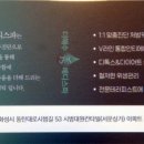해수피부샵