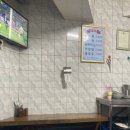 시인짜장 이미지