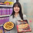 피자5000 이미지