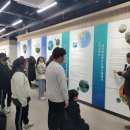 대촌중학교 이미지