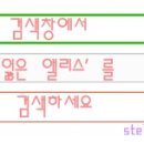 필 씨푸드 이미지