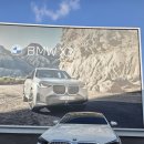 베스트 모터스 | BMW 내쇼날모터스 전주 523d M Spt 심동준 매니저 계약 후기