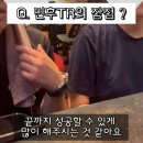 봉곡동112 | [봉곡동 PT/봉곡동 피티] 3주만에 6키로 감량 비법?!