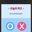 신한농장 이미지