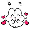 그릭판다 이미지
