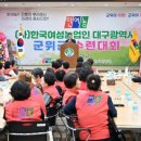 취미교실 이미지