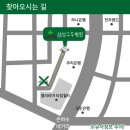 월드수선 이미지