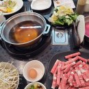 소담촌 이미지