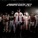 수진하나약국 이미지