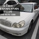 남명더라우2단지 이미지