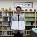 청송문화원 이미지