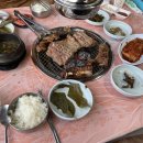 뫼골산장 이미지