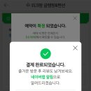 위크팜펜션 이미지