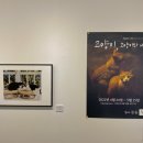 갤러리몽돌 이미지