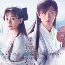 H1H | <유리미인살> 후기&줄거리 스포O