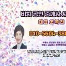 남악1로 52번길 83 이미지