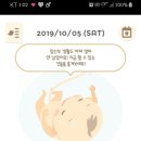 태동장어 이미지