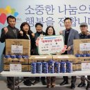 일육회 - 당진시 당진중앙3로 39-36 | 일육회