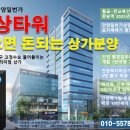 (주)제이디플랜 이미지