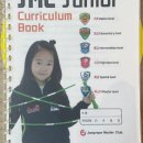 JMC 줄넘기 이미지