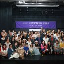 국제교류증진협회(사) 이미지