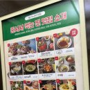 에브리데이크리스마스 이미지