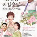 문예회관 국악당 이미지