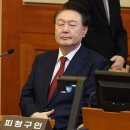 대통령주유소 이미지