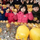공립 행복플러스어린이집 이미지