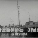 원양산업