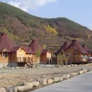 알프스관광펜션 이미지