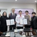 구립동대문장애인종합복지관 이미지