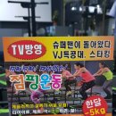 모현동-55 이미지