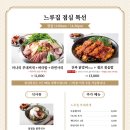 길희 이미지