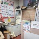 엄마네꼬마김밥 이미지