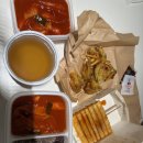 로또분식 | 마곡배달맛집:) 로또분식배달시켜본 후기 ~!