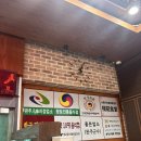 완주 두베카페 근처 맛집, 화심순두부 본점 방문 후기