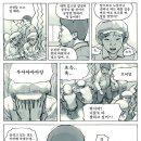 [꼭봐야할만화] 최규석 작가의 "100도씨" (상) 이미지