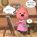그냥저냥 일상