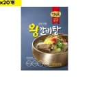 초원식자재 이미지