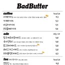 배드에그