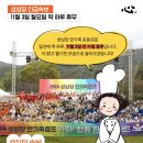 성심당 대전역점3