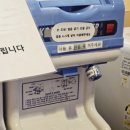 회전초밥갓파스시덕천점 네이버블로그