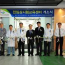 부산대학교병원 - 7269 | 부산대학교병원