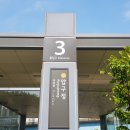 강남수학보습학원