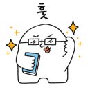 다인민박 이미지