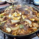 주먹고기 이미지