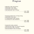 스마일피아노음악교습소 이미지