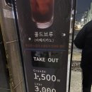 아이사커피