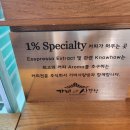 주식회사 가비 이미지